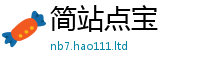 2025新门正版免费资本被2025新澳门2025免费原料